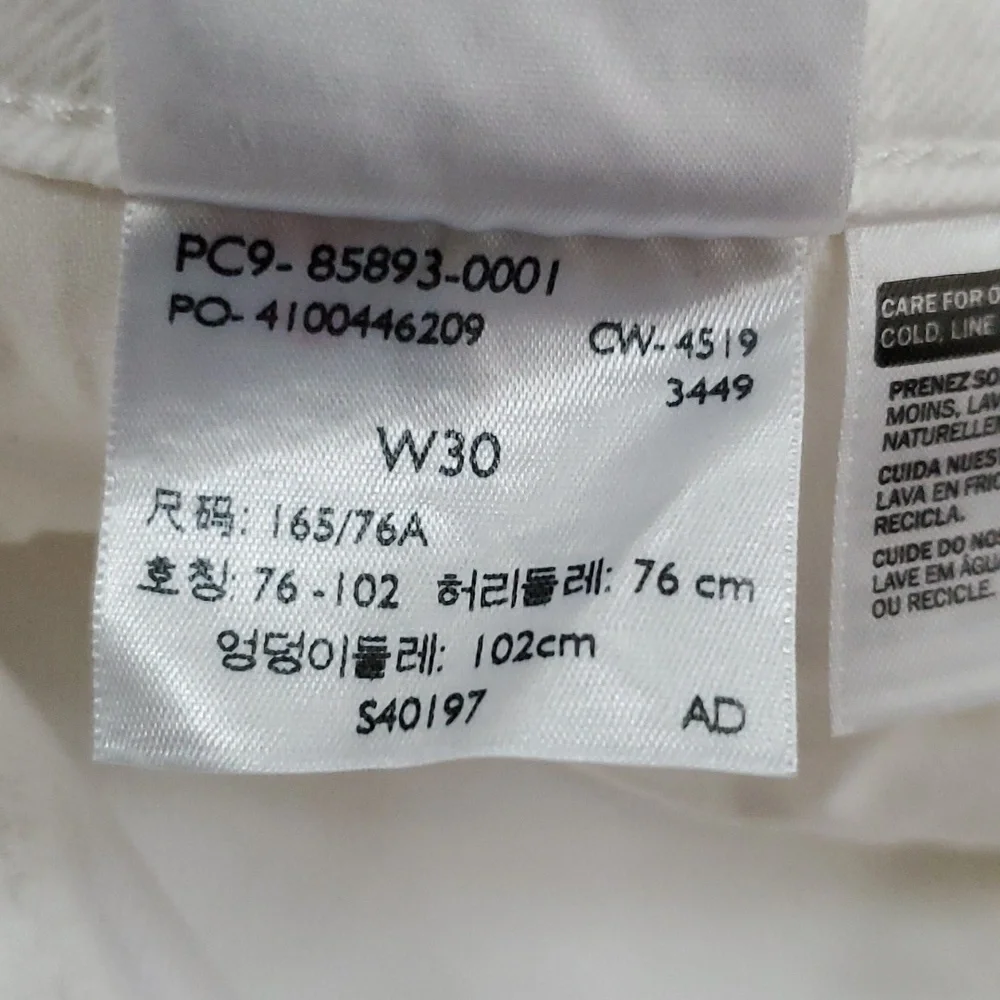Levi's 711 skinny ankle white jeans